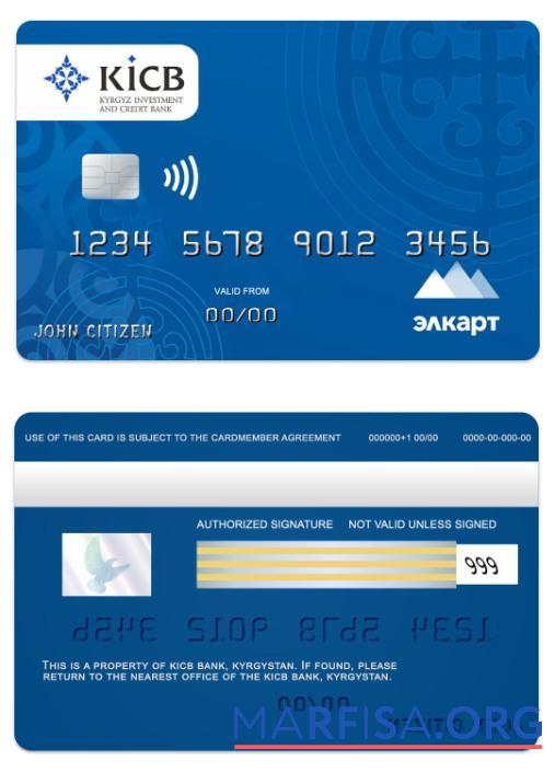 Realistic Kyrgyzstan KICB Bank Elcard card template